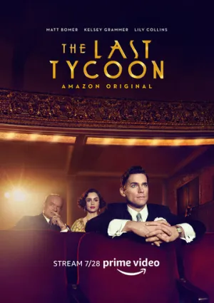 Последний магнат (сериал 2016)