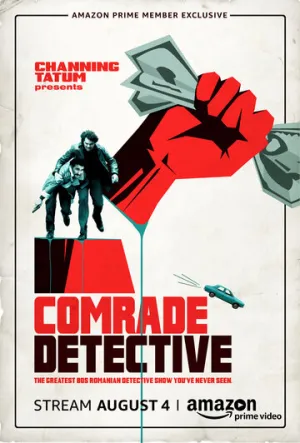 Товарищ детектив (сериал 2017)
