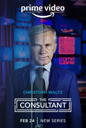 Консультант (сериал 2023)