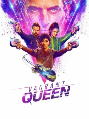 Бродячая королева (сериал 2020)