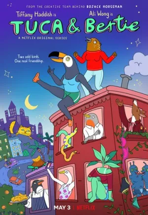 Тука и Берти (сериал 2019)