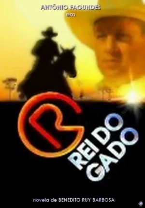 Роковое наследство (сериал 1996)