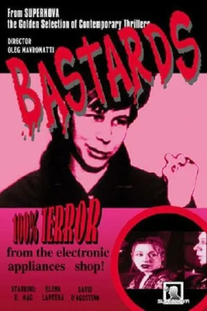 Выблядки (сериал 2000)