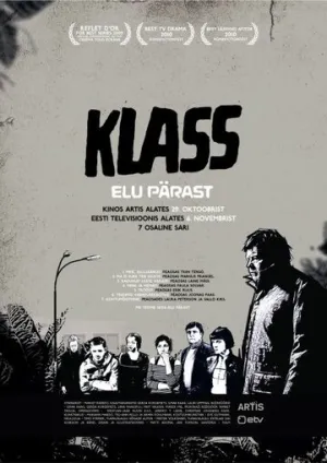 Класс: Жизнь после (сериал 2010)
