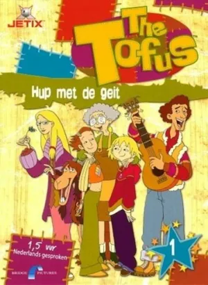Семейка Тофу (сериал 2004)