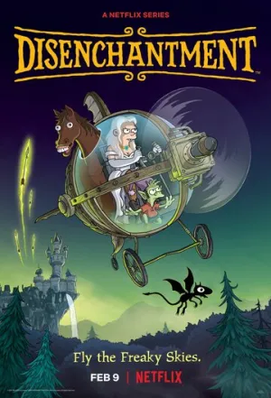 Разочарование (сериал 2018)