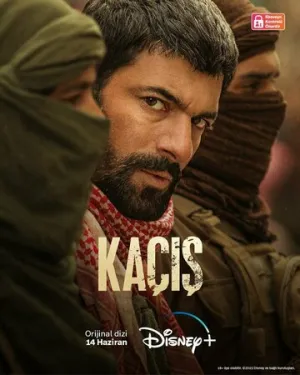 Побег (сериал 2022)