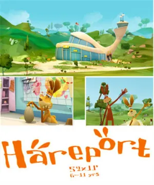 Зверопорт (сериал 2009)