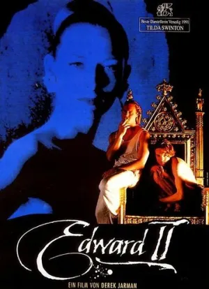 Эдвард II (1991)