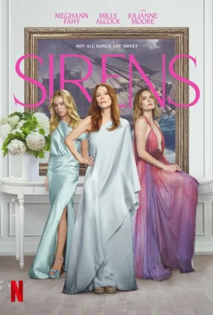 Сирены (сериал 2025)