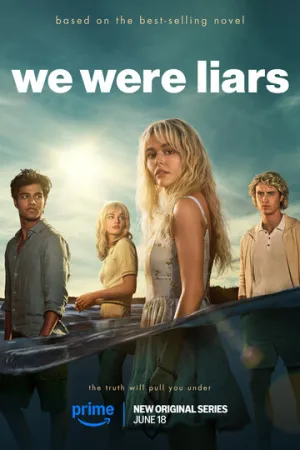 Мы были лжецами (сериал 2025)