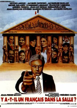 Есть ли французы в зале? (1982)