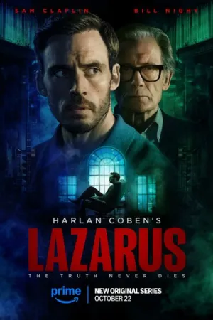 Лазарь (сериал 2025)