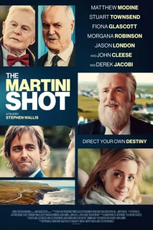 Выстрел Мартини (2023)