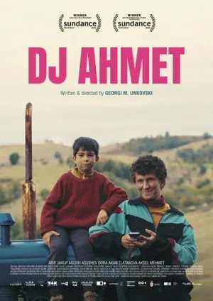 Диджей Ахмет (2025)