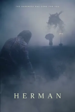 Герман (2025)