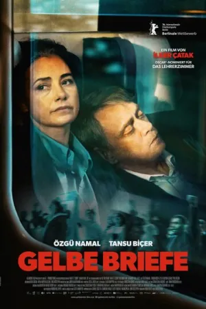 Желтые письма (2026)