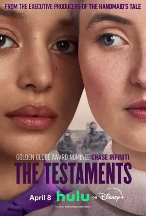 Заветы (сериал 2026)