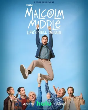 Малкольм в центре внимания: Жизнь всё ещё несправедлива (сериал 2026)