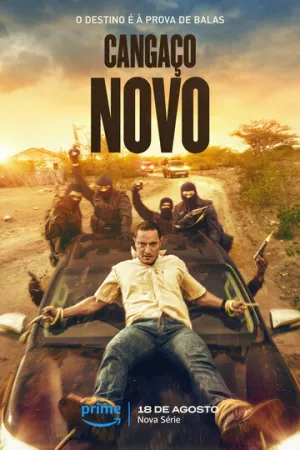 Новые гангстеры (сериал 2023)