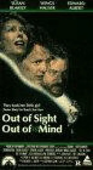 С глаз долой, из сердца вон (1990)