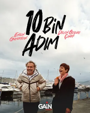 10 тысяч шагов (сериал 2020)