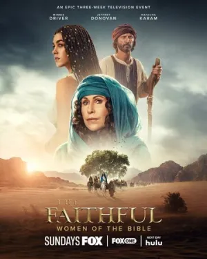 Верующие: женщины Библии (сериал 2026)