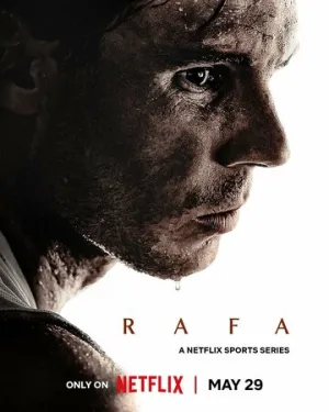 Рафа (сериал 2026)