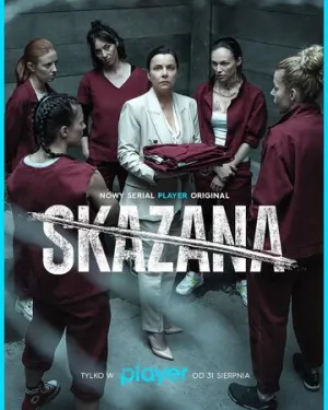 Заключенная (сериал 2021)