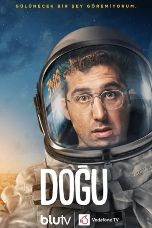 Догу (сериал 2021)