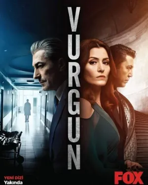 Нажива (сериал 2019)