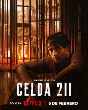 Камера 211 (сериал 2025)