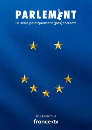 Парламент (сериал 2020)