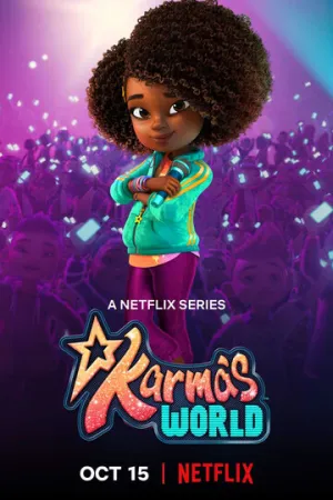 Мир Кармы (сериал 2021)