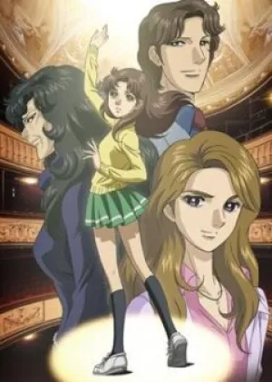 Стеклянная маска (сериал 2005)