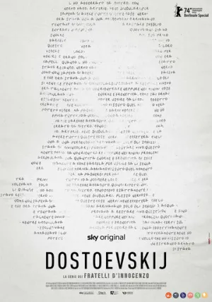 Достоевский (сериал 2024)