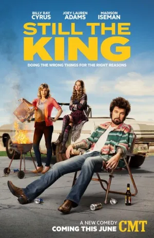 Все еще король (сериал 2016)