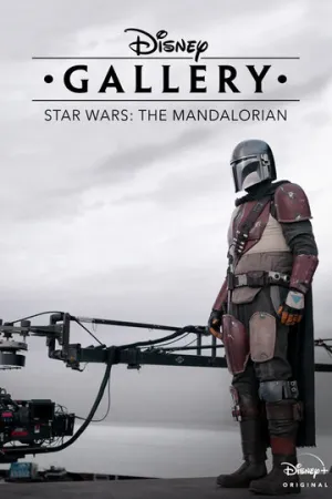 Галерея Disney: Мандалорец (сериал 2020)