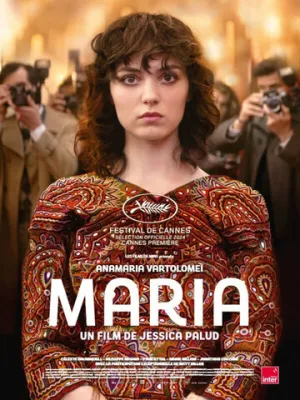 Быть Марией (2024)