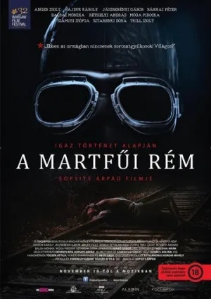 Монстр из Мартфу (сериал 2020)