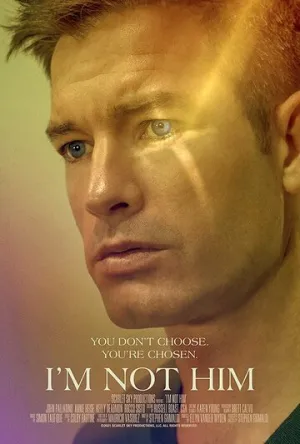 Я не он (2021)
