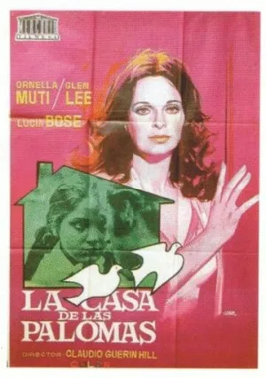 Дом голубей (1971)