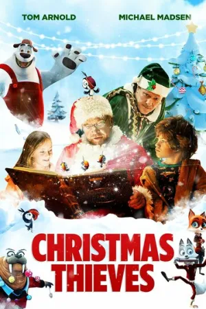Рождественские воры (2021)