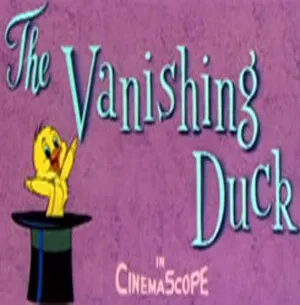 Невидимый утенок (1958)