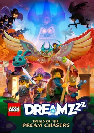 LEGO Дримззз: Вступайте в киберигру (сериал 2023)