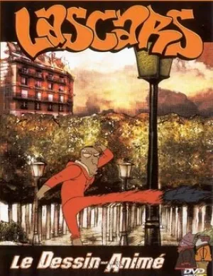 Чудаки (сериал 1998)