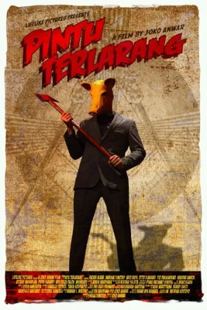 Запретная дверь (2009)