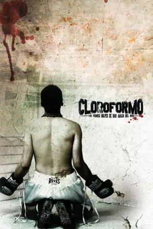 Хлороформ (сериал 2012)