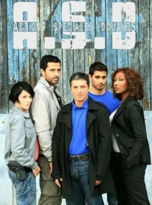 Расследует таможня (сериал 2009)