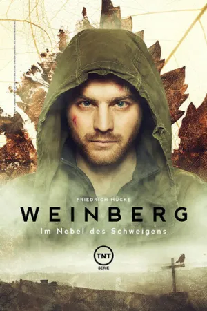 Долина (сериал 2015)